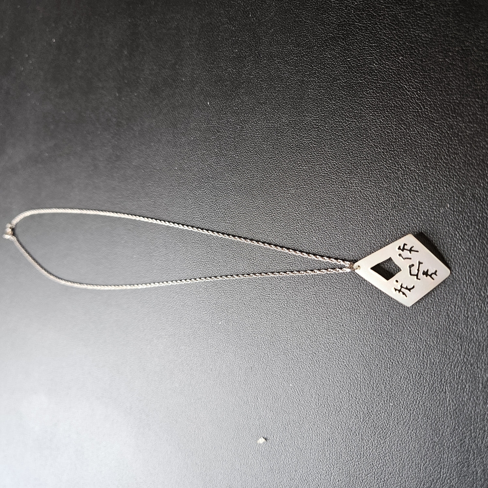 Silver Pendant Necklace And Earrings